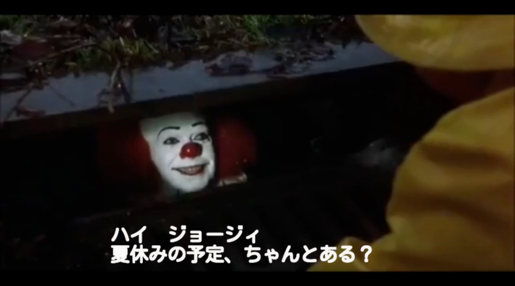 f:id:sayotabi:20181001194848p:plain f:id:sayotabi:20181001194848p:plain