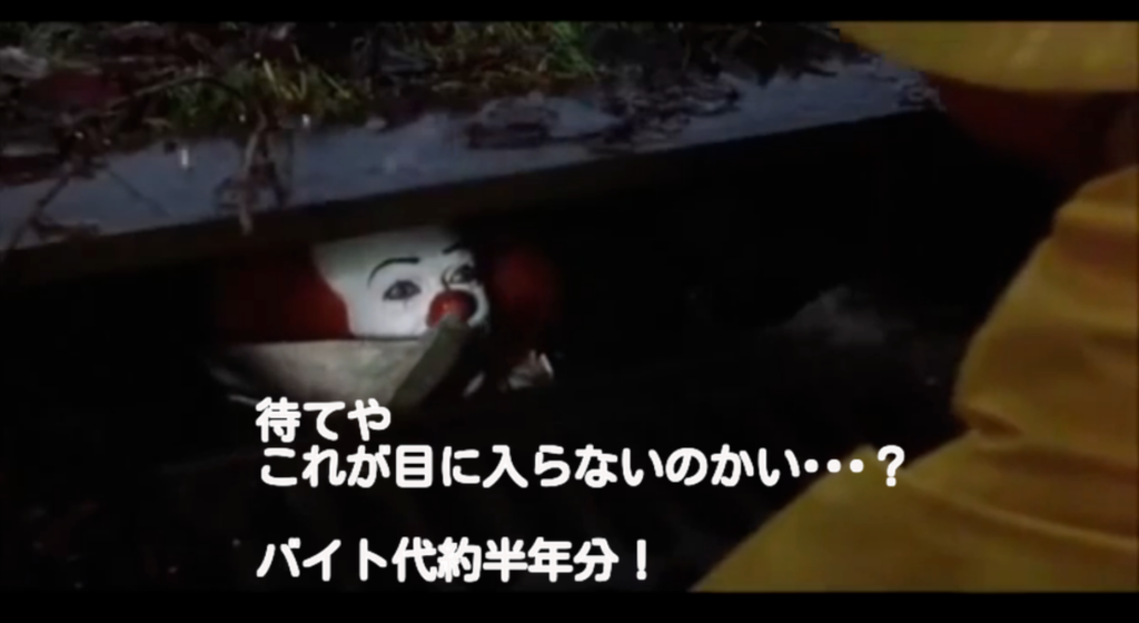 f:id:sayotabi:20181001205151p:plain f:id:sayotabi:20181001205151p:plain