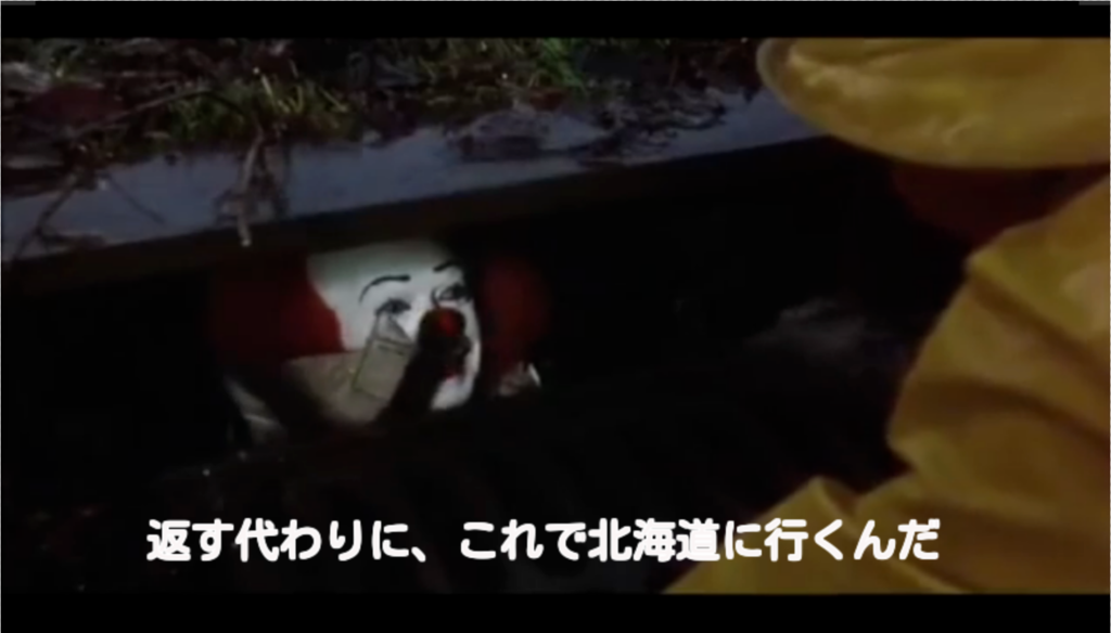 f:id:sayotabi:20181001210215p:plain f:id:sayotabi:20181001210215p:plain
