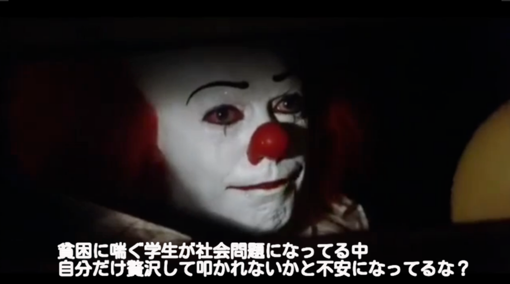 f:id:sayotabi:20181003202012p:plain f:id:sayotabi:20181003202012p:plain