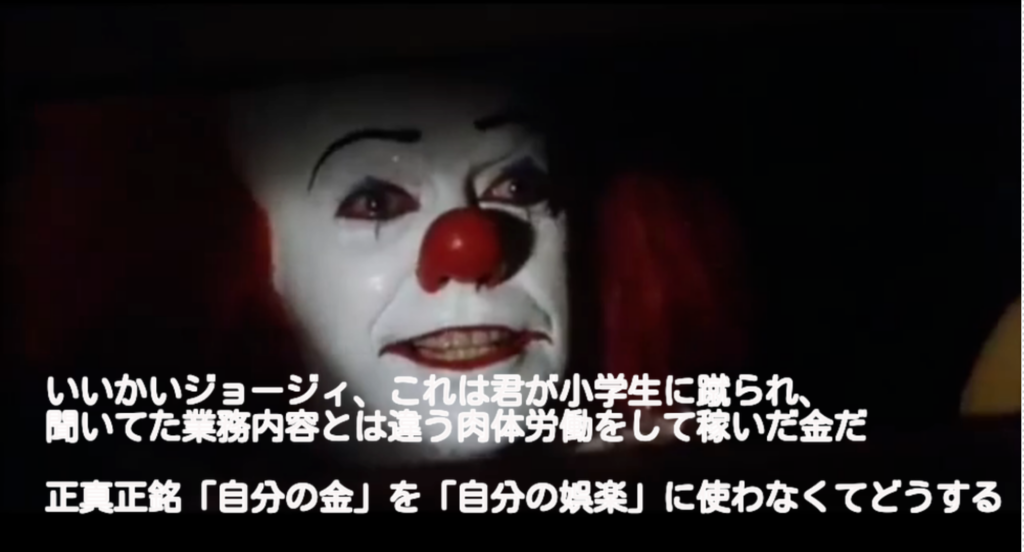 f:id:sayotabi:20181003202320p:plain f:id:sayotabi:20181003202320p:plain