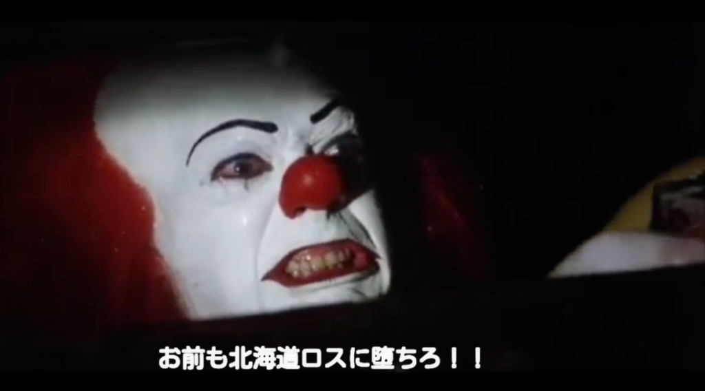 f:id:sayotabi:20181003203653p:plain f:id:sayotabi:20181003203653p:plain