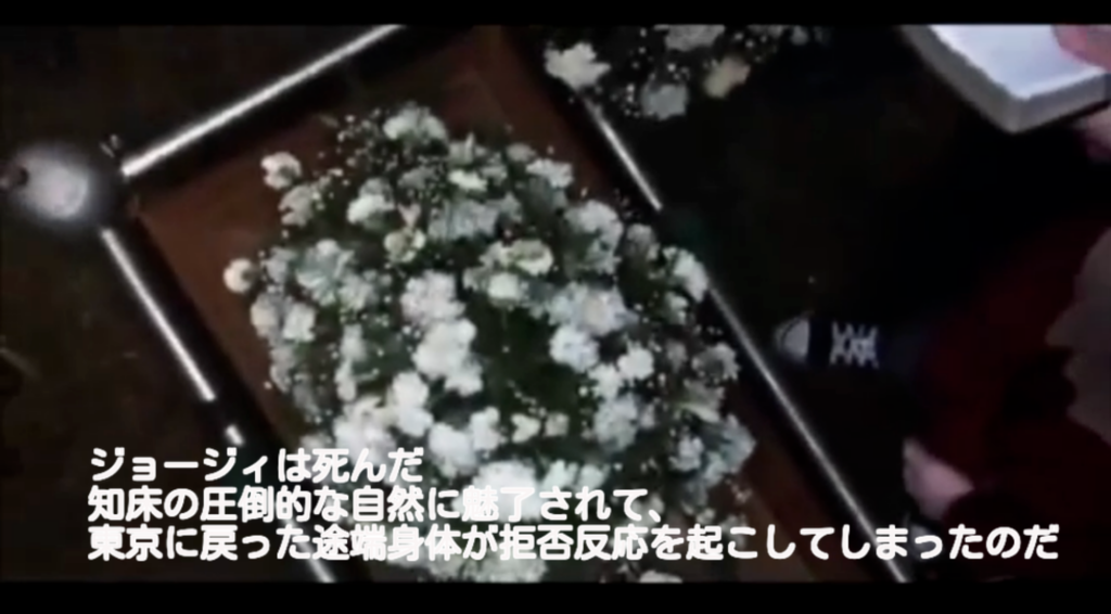 f:id:sayotabi:20181003204006p:plain f:id:sayotabi:20181003204006p:plain
