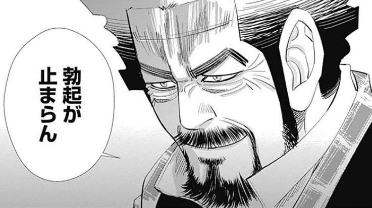 f:id:sayotabi:20181007235449j:plain f:id:sayotabi:20181007235449j:plain