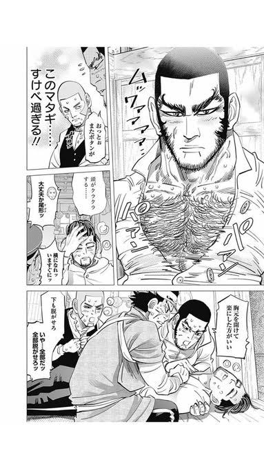 f:id:sayotabi:20181007235657j:plain f:id:sayotabi:20181007235657j:plain