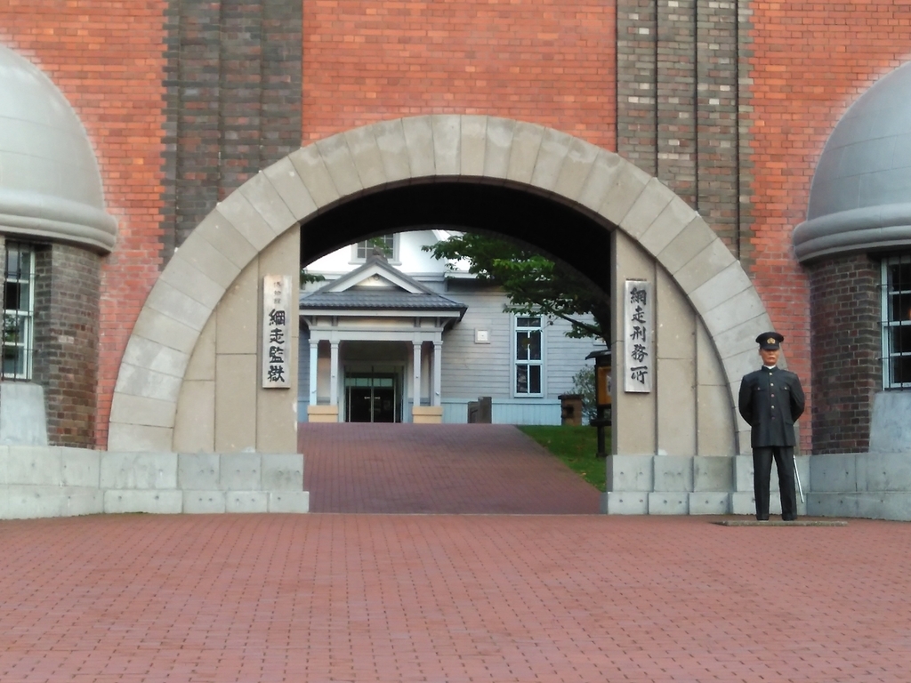 f:id:sayotabi:20181009184027j:plain f:id:sayotabi:20181009184027j:plain