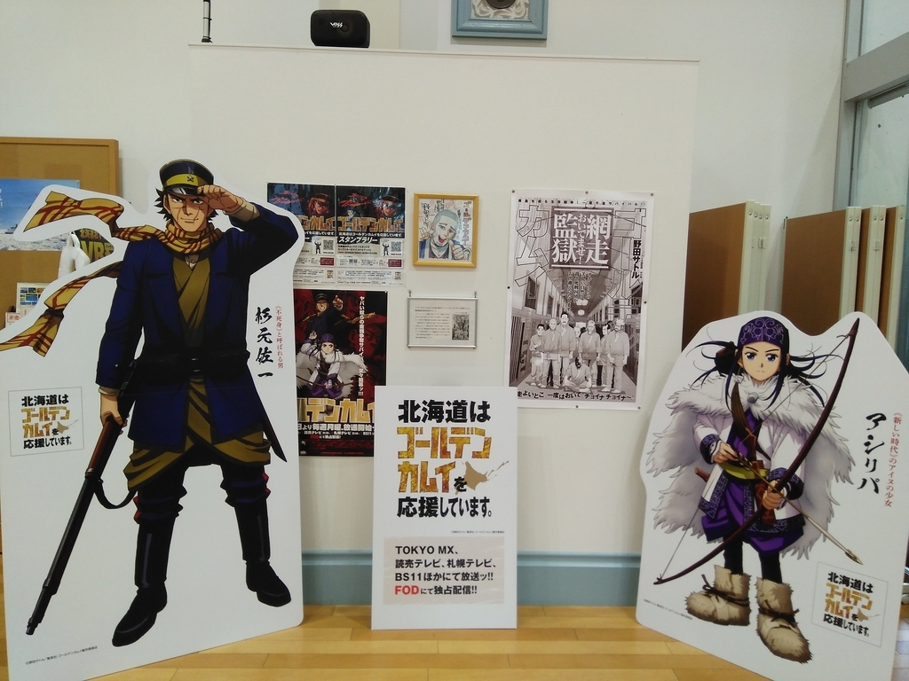 f:id:sayotabi:20181009231220j:plain f:id:sayotabi:20181009231220j:plain