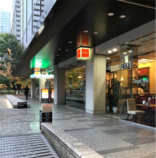 日曜のお昼 西新宿高層ビル街でのんびりランチ11選 カフェ 飲みもいける ちゃうちゃうマガジン