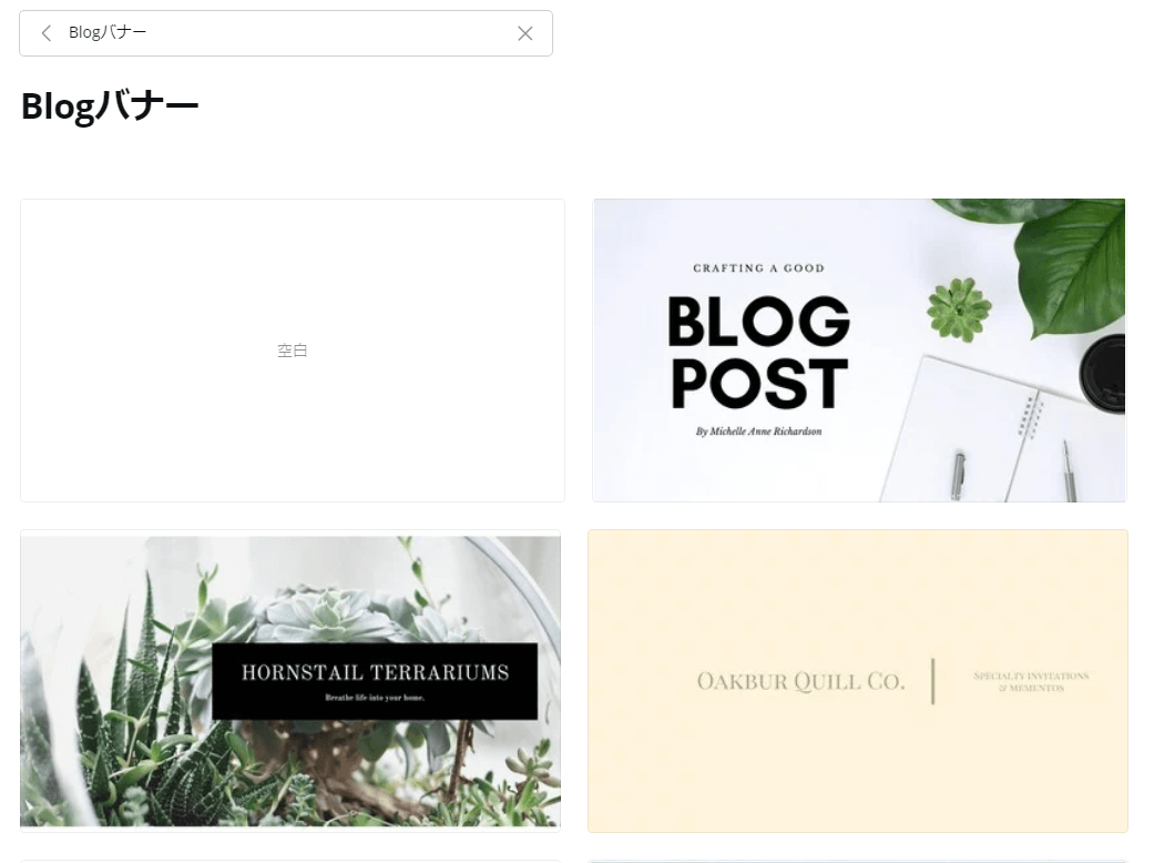 f:id:sayran1978:20200308100934p:plain f:id:sayran1978:20200308100934p:plain