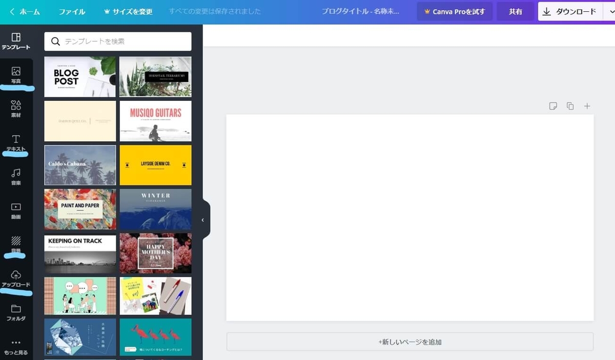 f:id:sayran1978:20200308101026j:plain f:id:sayran1978:20200308101026j:plain