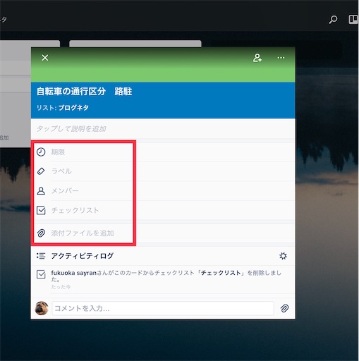 f:id:sayran1978:20200708172854j:plain f:id:sayran1978:20200708172854j:plain