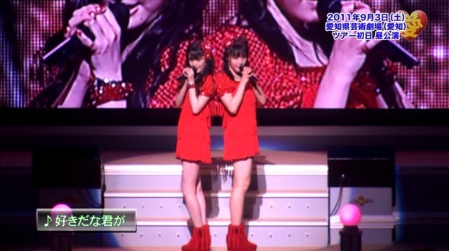 f:id:sayu0019:20120224070854j:image