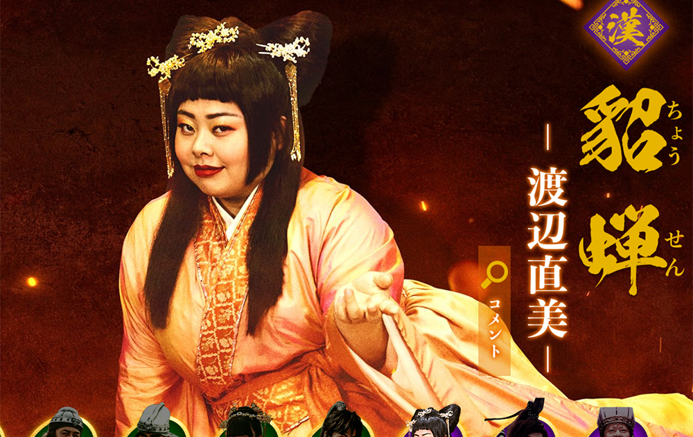 f:id:sayu10pop:20210118163228j:plain