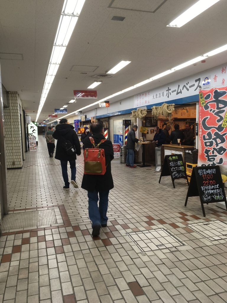 f:id:sayu2008:20190220105016j:plain f:id:sayu2008:20190220105016j:plain