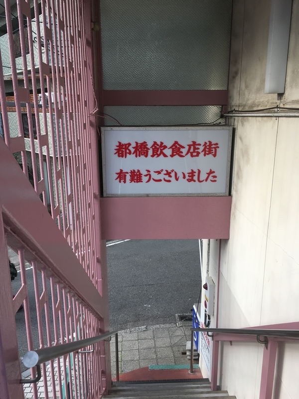 f:id:sayu2008:20190220110627j:plain f:id:sayu2008:20190220110627j:plain