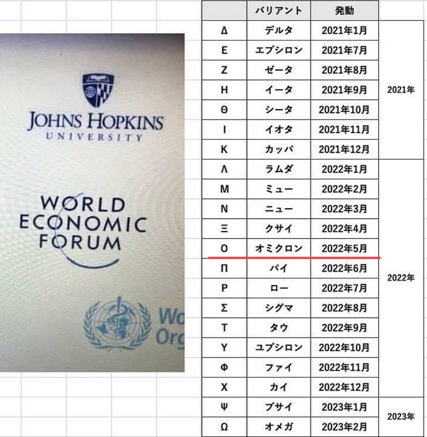 f:id:sayucafe:20211201213745j:plain