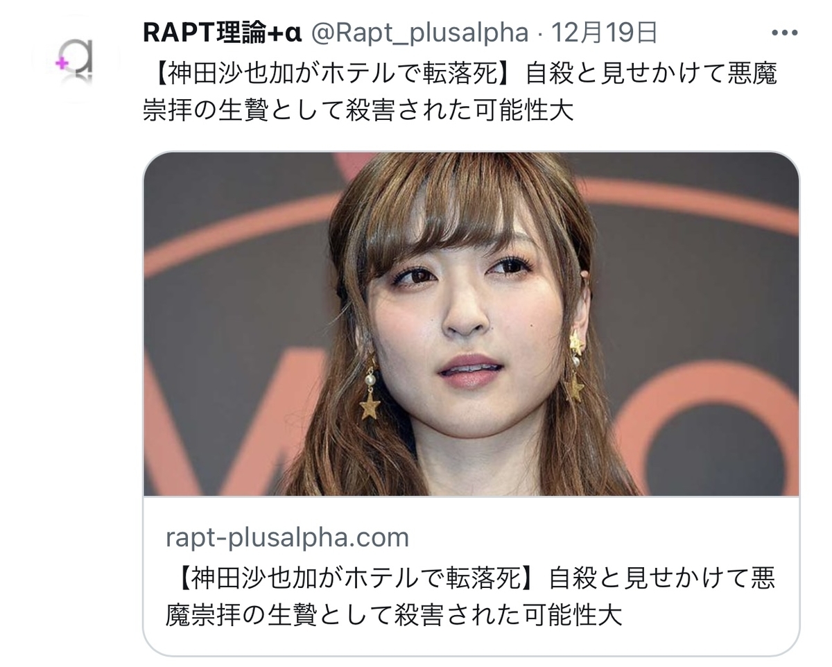 f:id:sayucafe:20211220221148j:plain