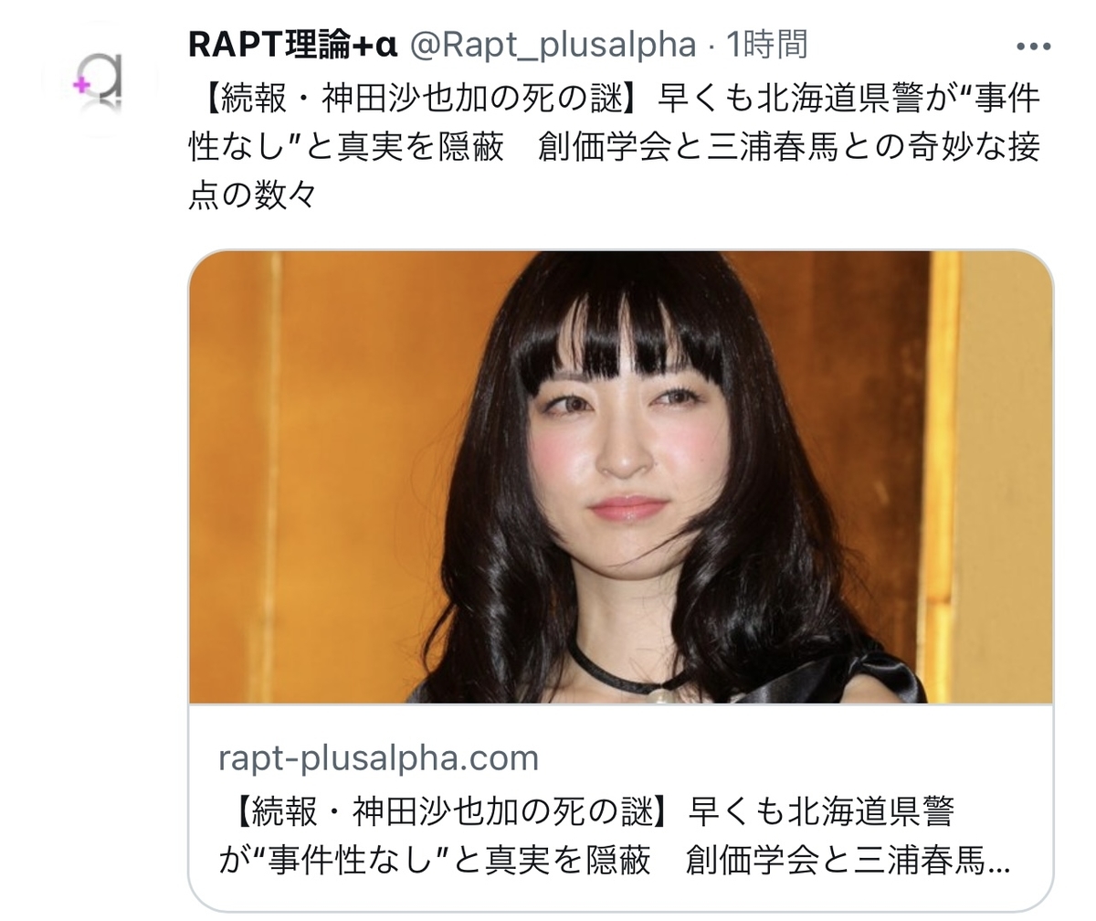 f:id:sayucafe:20211220221202j:plain