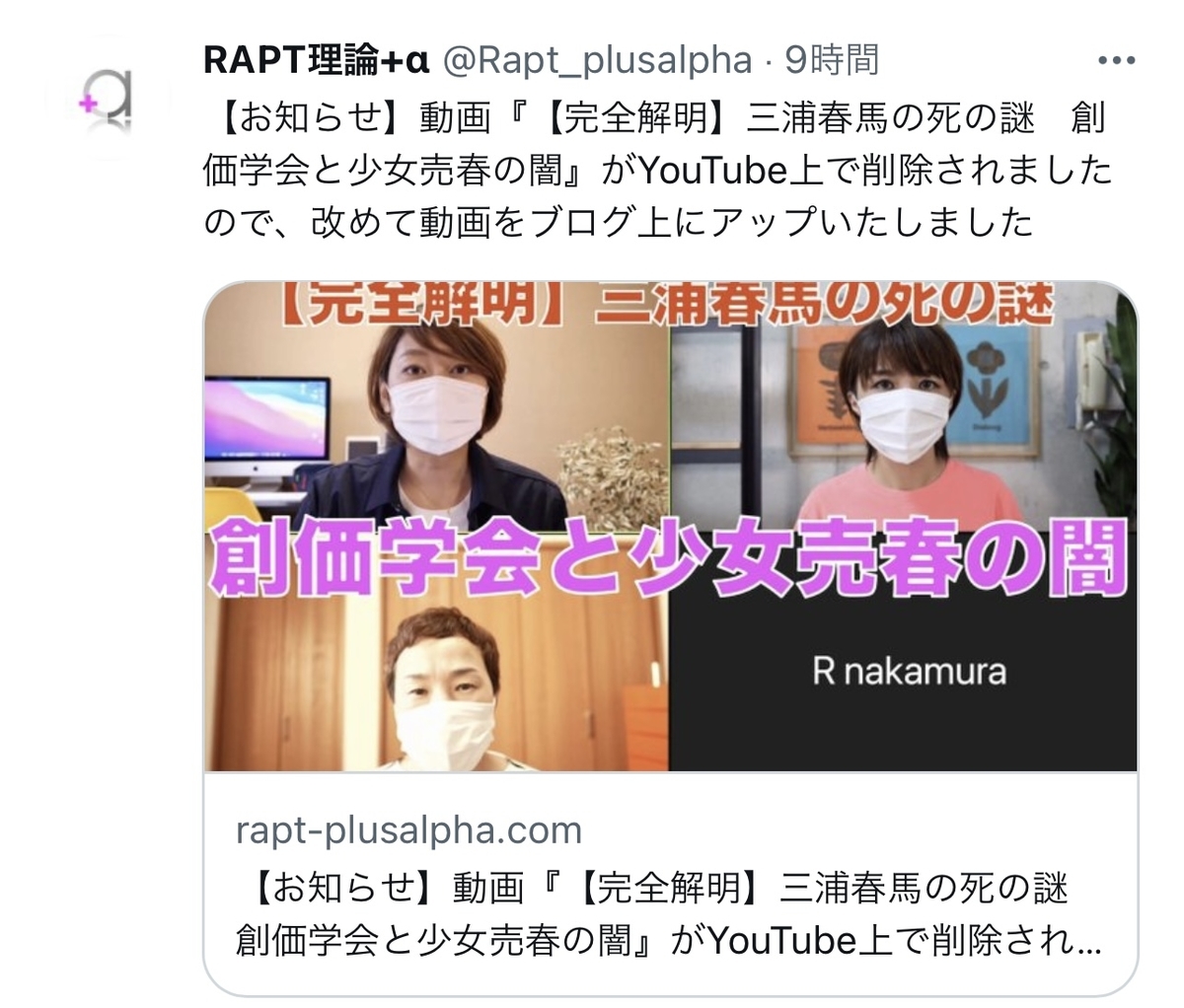 f:id:sayucafe:20211220221246j:plain