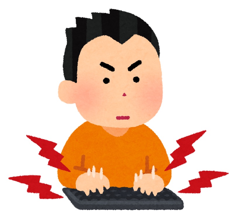 f:id:sayuco_self:20181224202311j:plain f:id:sayuco_self:20181224202311j:plain