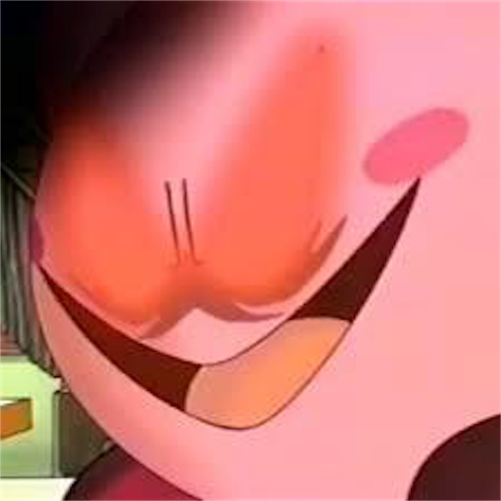 f:id:sayuki0320:20171110175323j:image