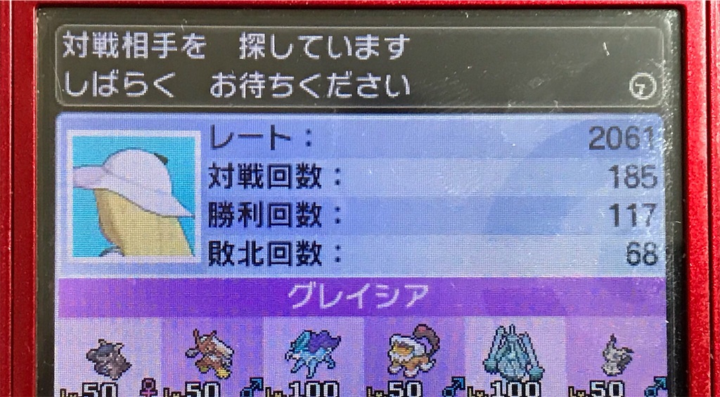 f:id:sayuki0320:20180313092426j:image f:id:sayuki0320:20180313092426j:image