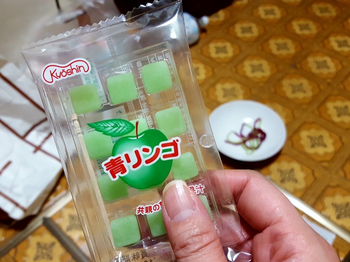 f:id:sayukipper:20190405011145j:plain