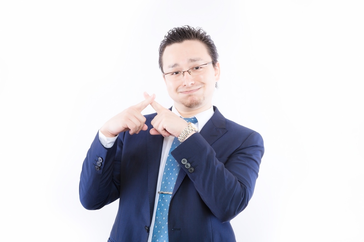f:id:sayukipper:20190406015111j:plain