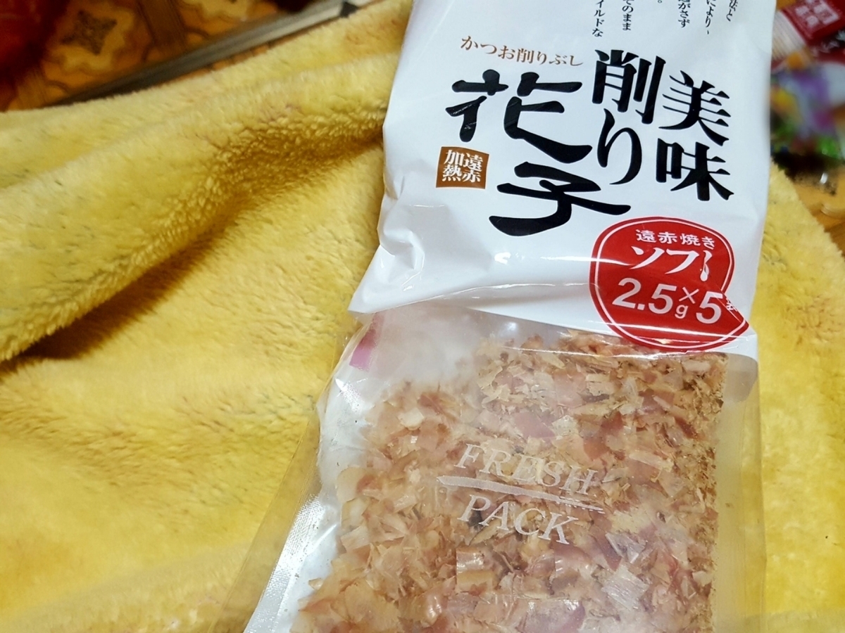 f:id:sayukipper:20190415092809j:plain