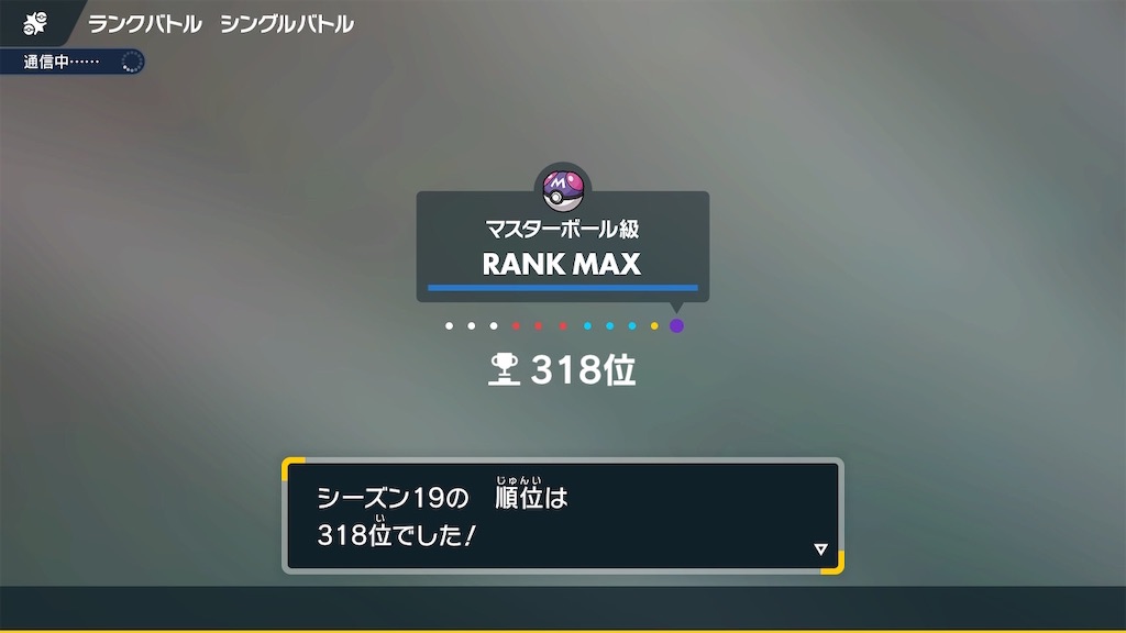 f:id:sayukitika:20240701172029j:image