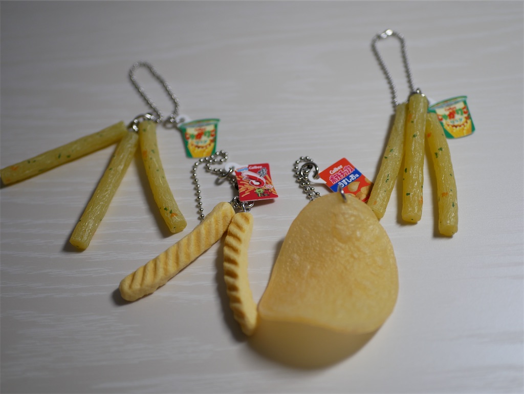 Sale カルビーポテトチップス おかしなキーホルダー7 Teleacv Cl