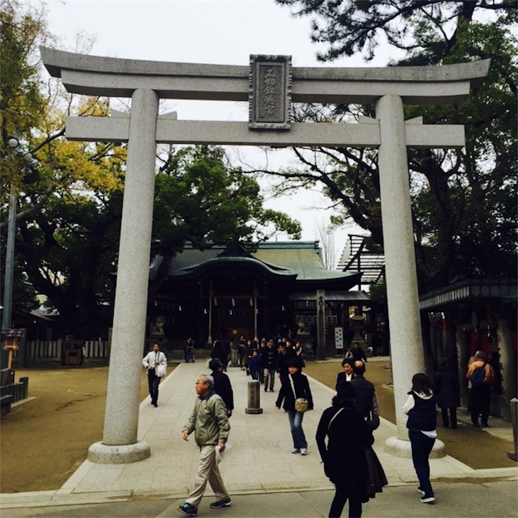 f:id:sayumayu0512:20151207211354j:image f:id:sayumayu0512:20151207211354j:image