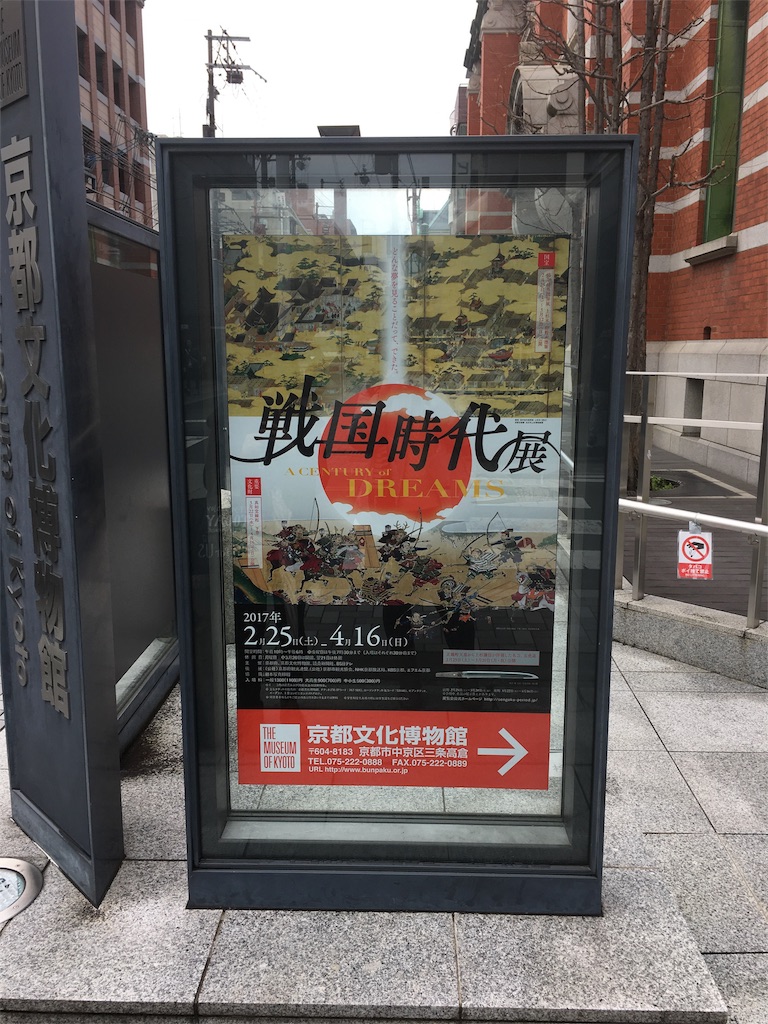 f:id:sayumayu0512:20170302201332j:image f:id:sayumayu0512:20170302201332j:image