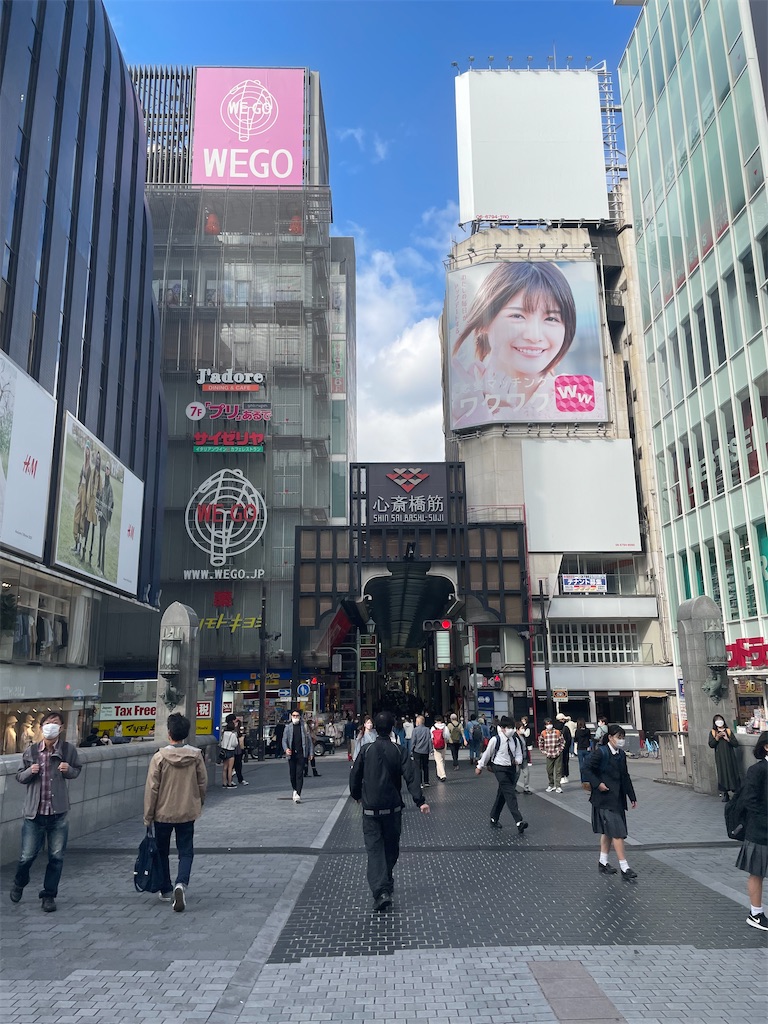 f:id:sayumayu0512:20211026191028j:image