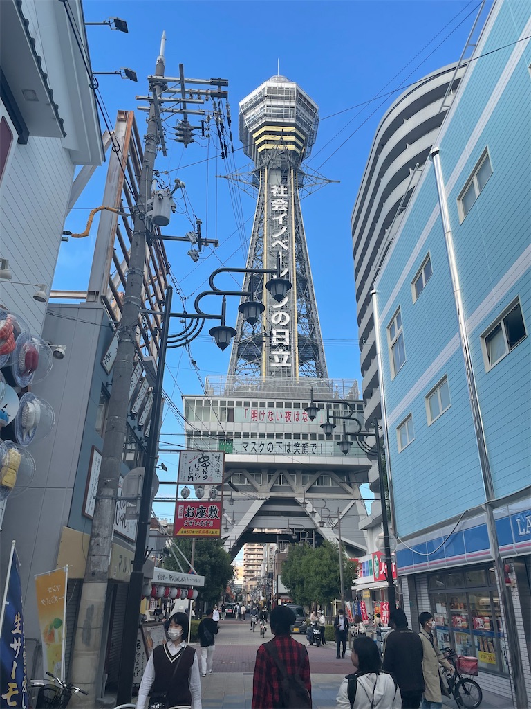 f:id:sayumayu0512:20211026191032j:image