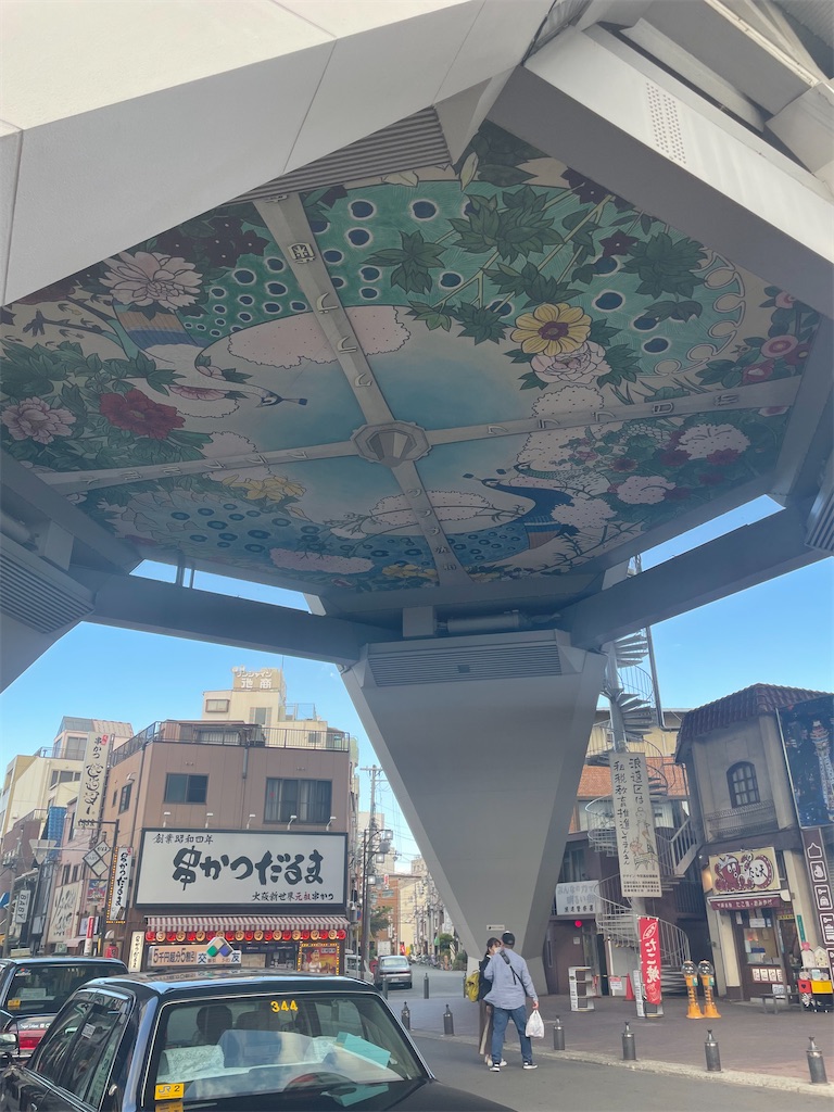 f:id:sayumayu0512:20211026201425j:image