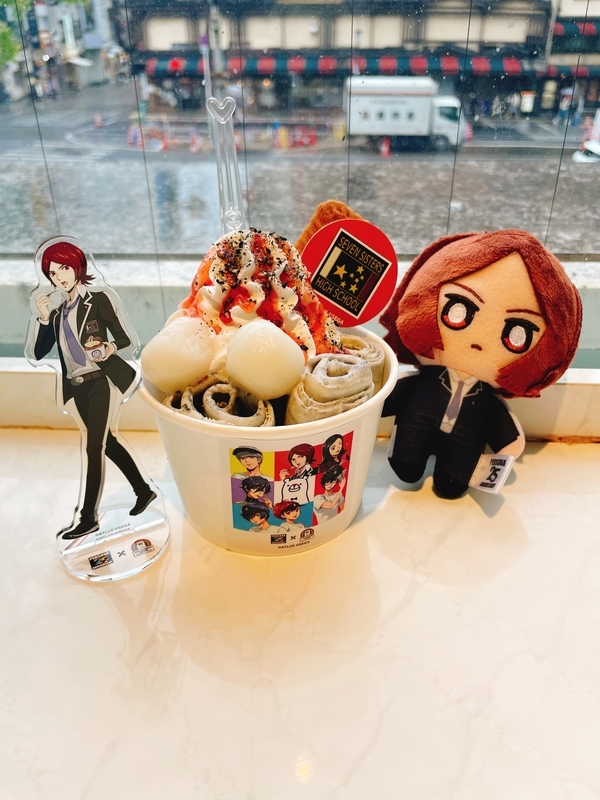 f:id:sayumayu0512:20211111163642j:plain