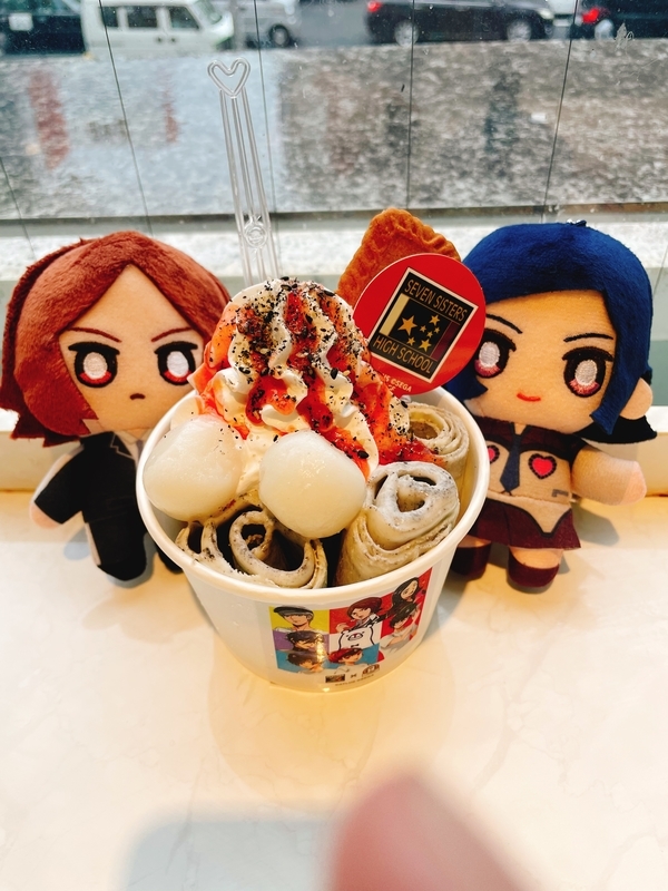 f:id:sayumayu0512:20211111163702j:plain