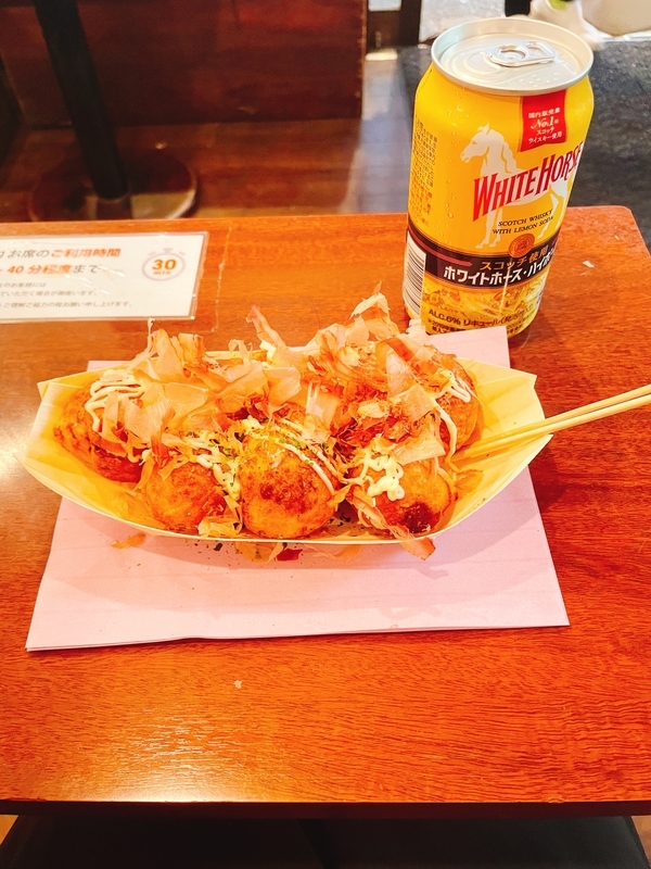 f:id:sayumayu0512:20211111164840j:plain