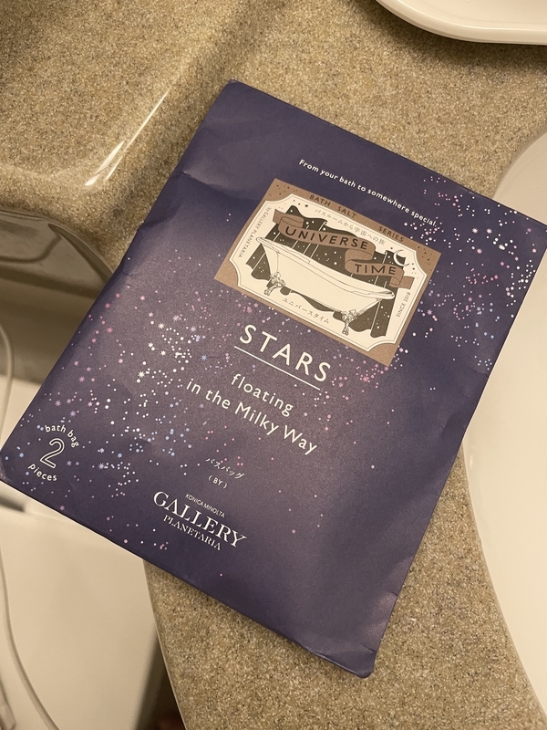 f:id:sayumayu0512:20211126200037j:plain