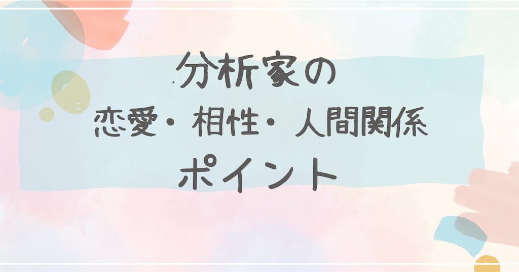 f:id:sayumichell:20250930214043p:image