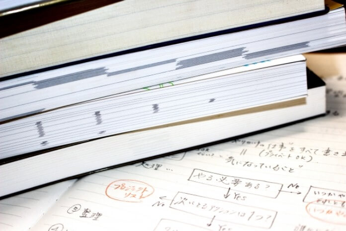 f:id:sayumikun:20190114094511j:plain f:id:sayumikun:20190114094511j:plain