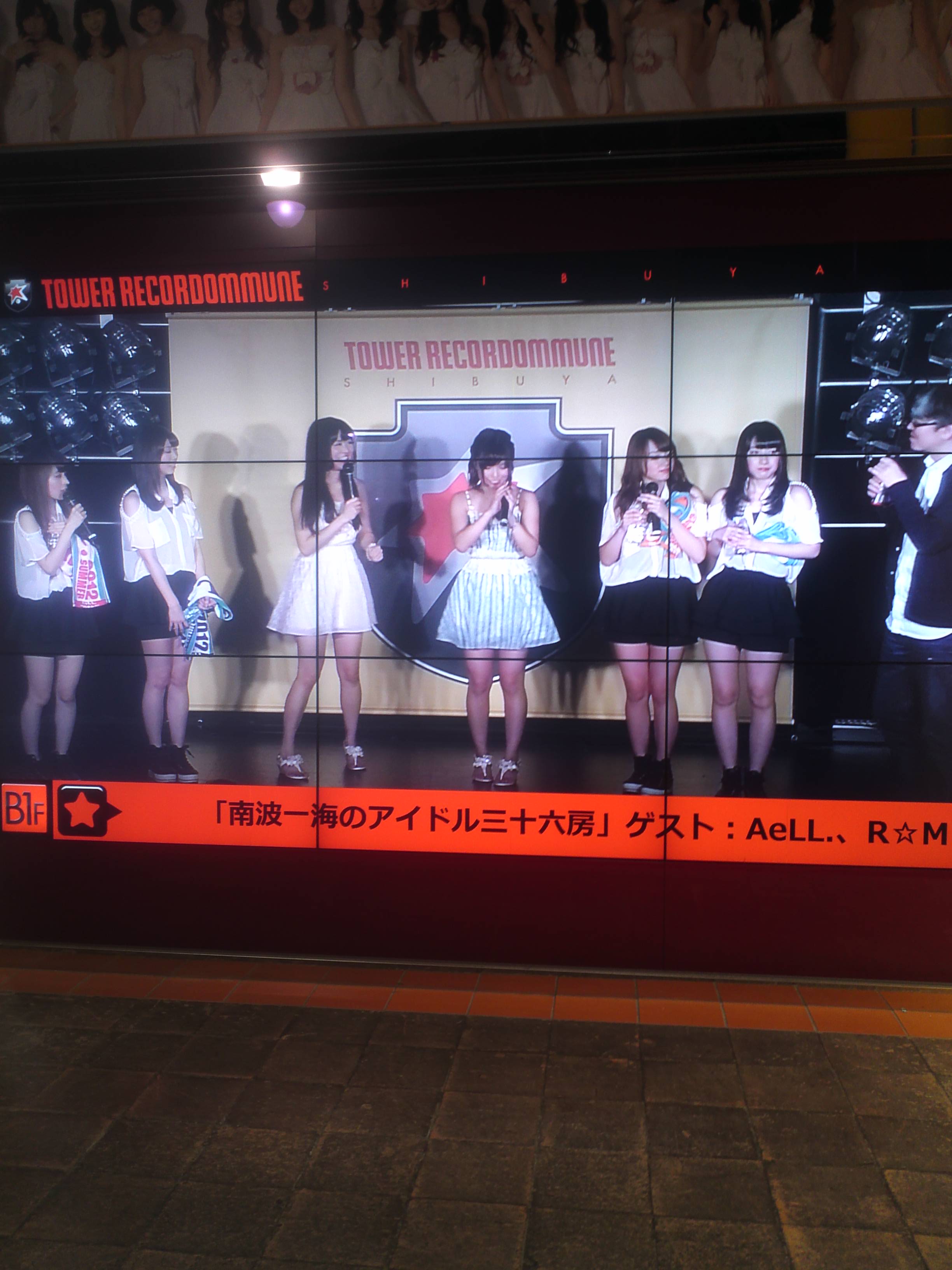 f:id:sayuming:20130227220452j:image:w250 f:id:sayuming:20130227220452j:image:w250