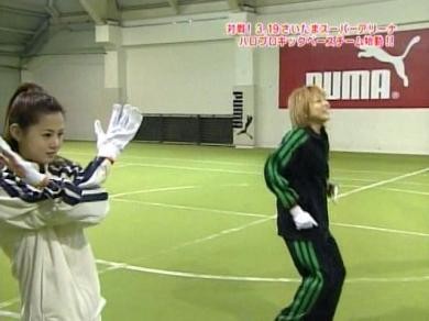 f:id:sayuminsayumin:20060308214246j:image
