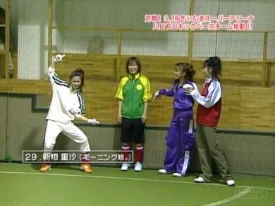 f:id:sayuminsayumin:20060308214310j:image