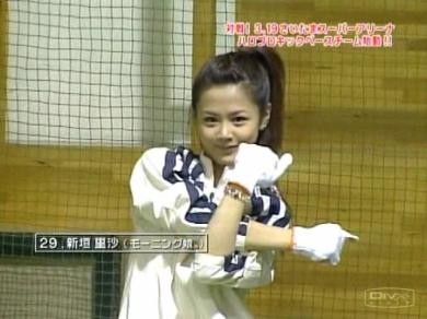 f:id:sayuminsayumin:20060308214341j:image