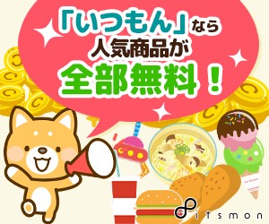 f:id:sayurariru:20181127140926j:image f:id:sayurariru:20181127140926j:image