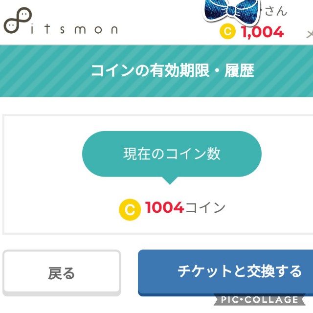f:id:sayurariru:20181127142203j:image f:id:sayurariru:20181127142203j:image