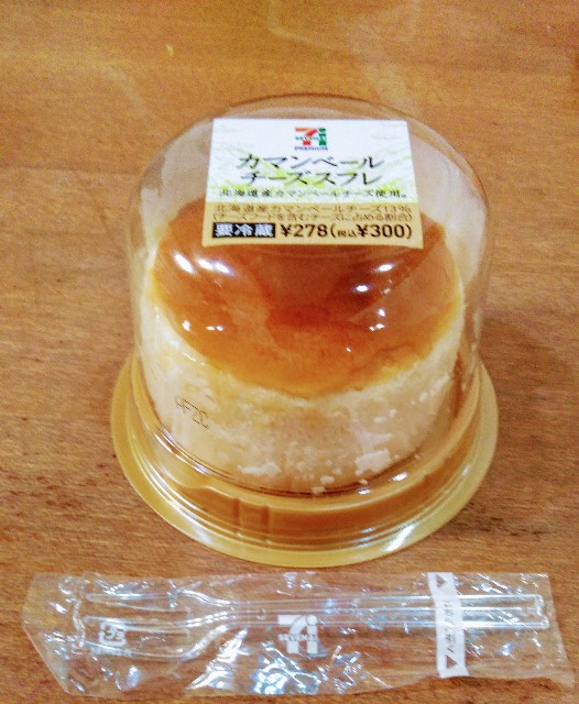 f:id:sayurariru:20190121213506j:image f:id:sayurariru:20190121213506j:image
