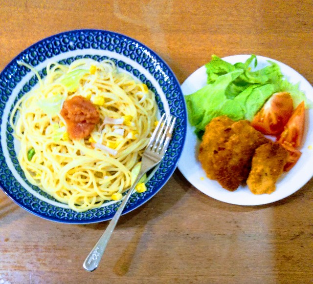 f:id:sayurariru:20190123210857j:image f:id:sayurariru:20190123210857j:image